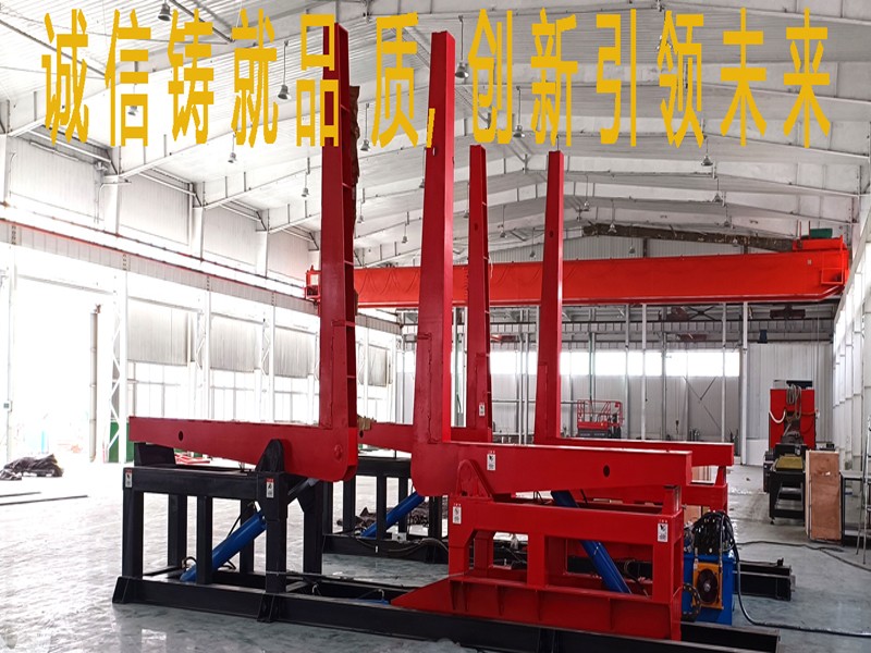 翻轉(zhuǎn)機(jī)系列