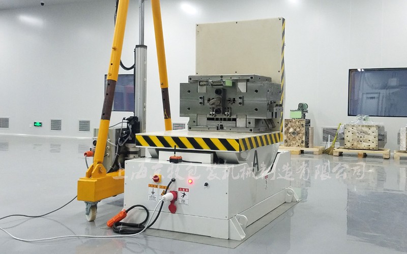 山東新華醫(yī)療器械股份——模具翻轉(zhuǎn)機