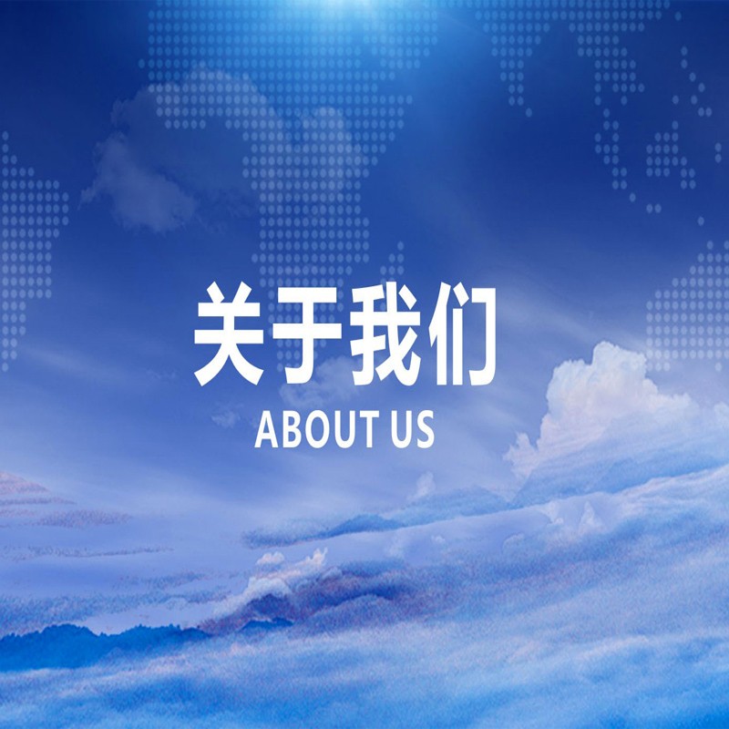 上海京牧包裝機(jī)械制造有限公司