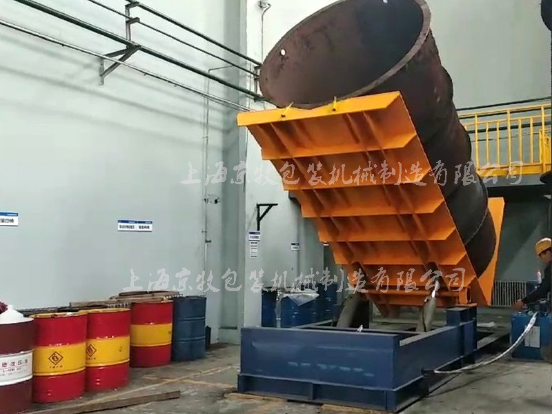 航天廢料、料桶翻轉(zhuǎn)倒料機(jī)