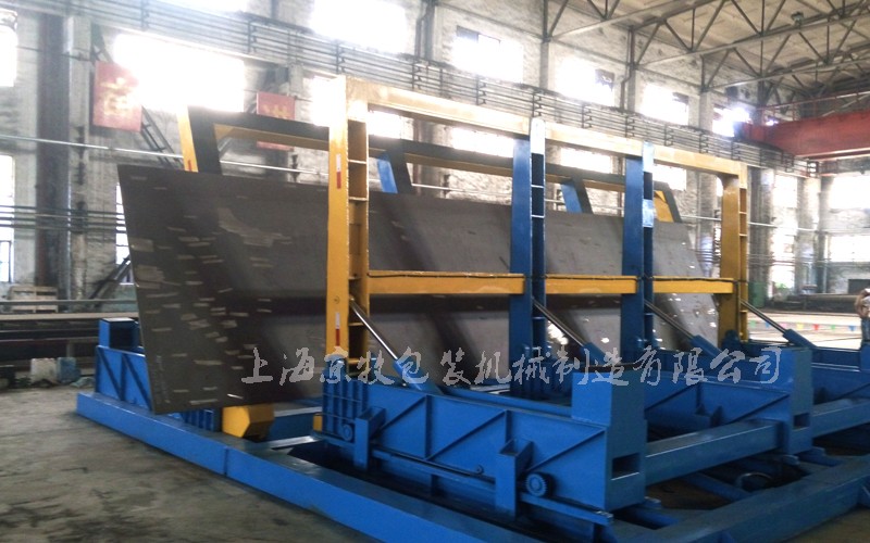 大型船舶鋼板180度翻身機(jī)